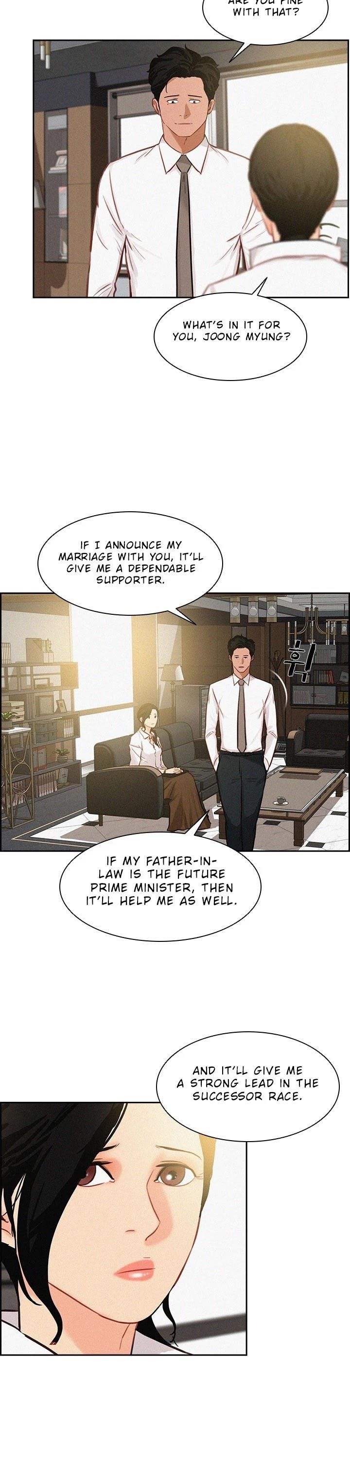 18+ Lord of Money Chapter 18 page 17