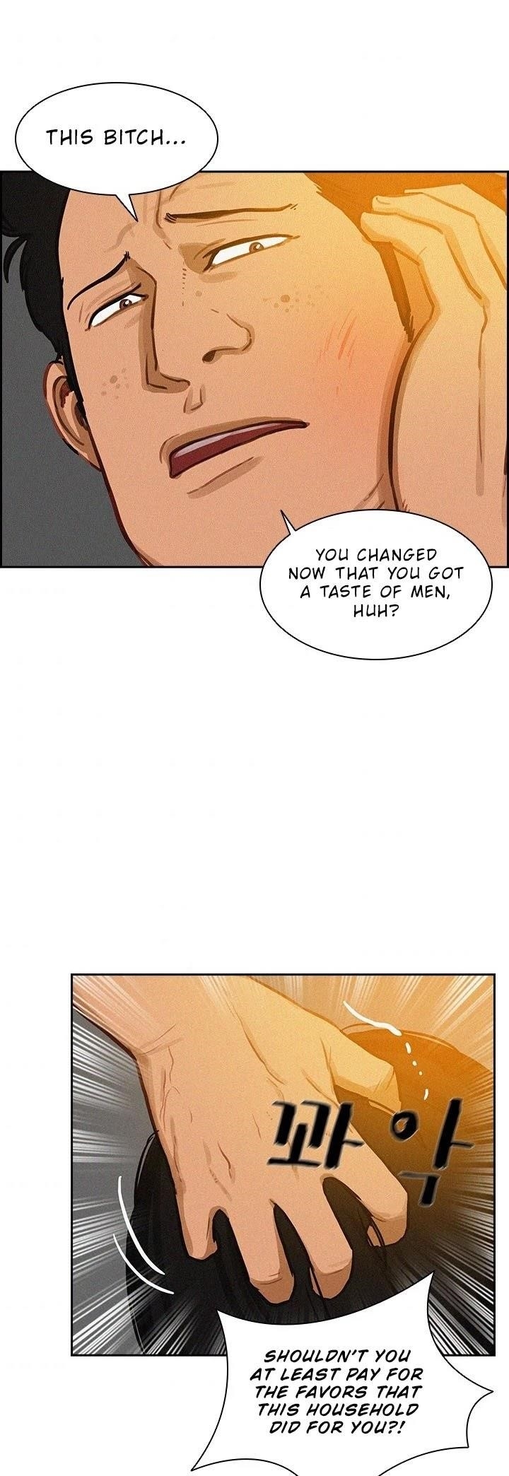 18+ Lord of Money Chapter 18 page 24