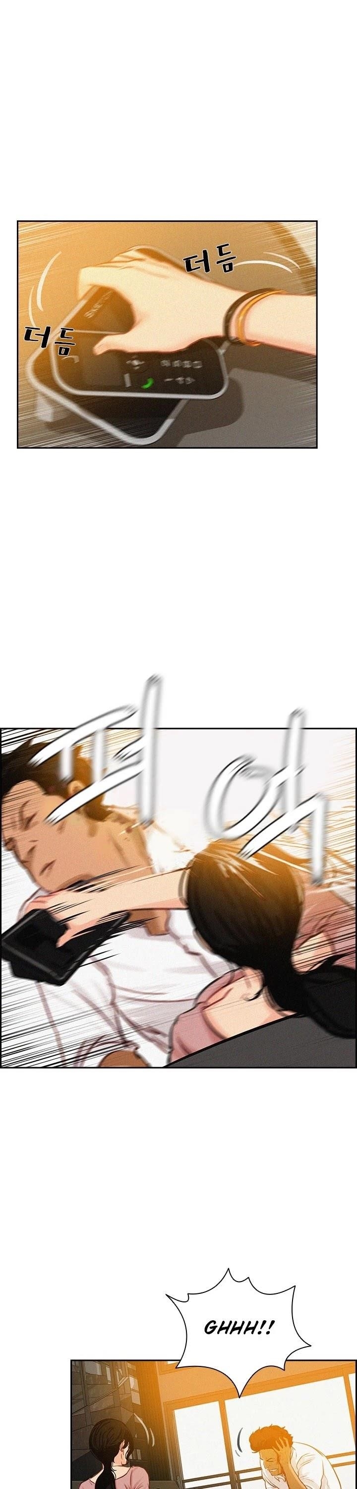 18+ Lord of Money Chapter 18 page 27