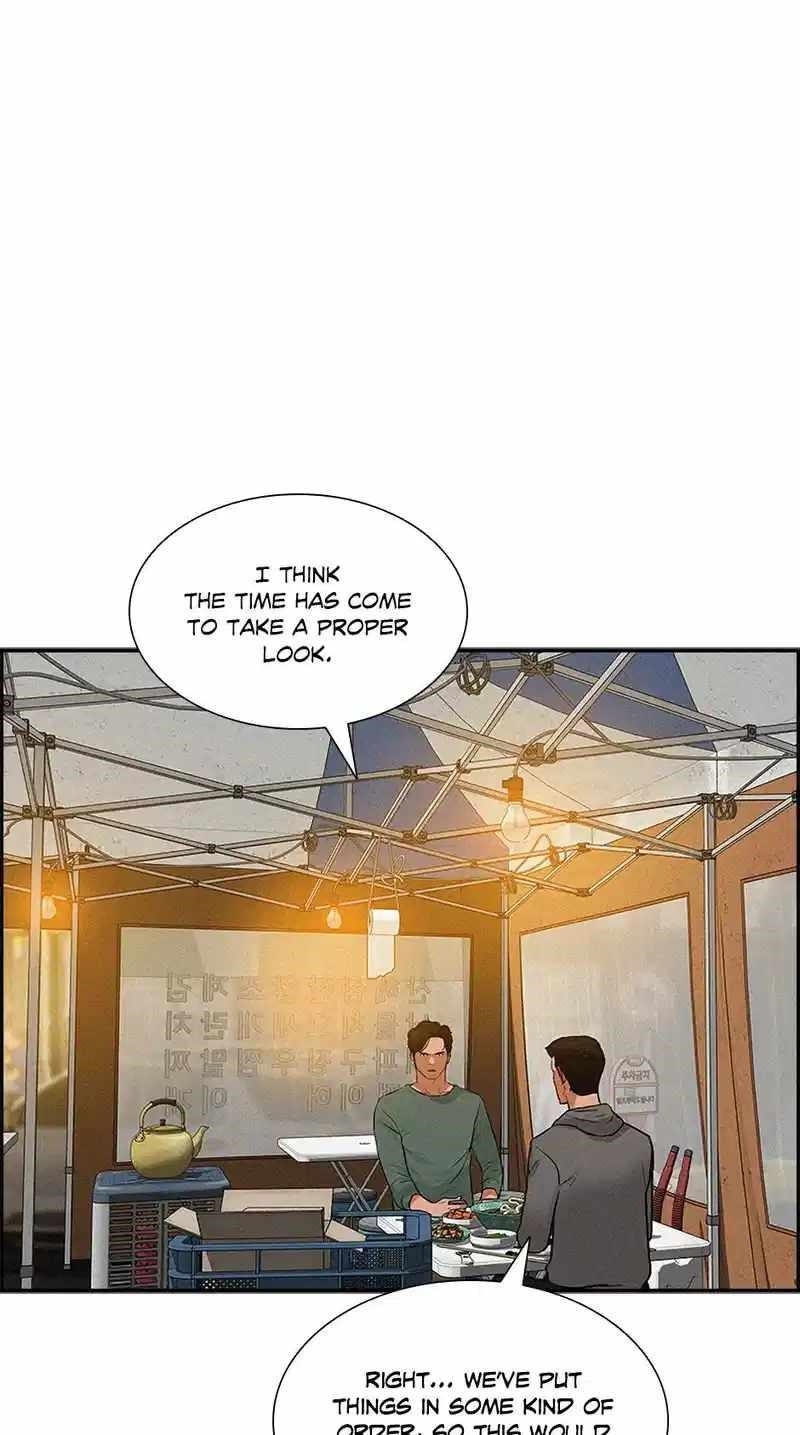 18+ Lord of Money Chapter 180 page 5