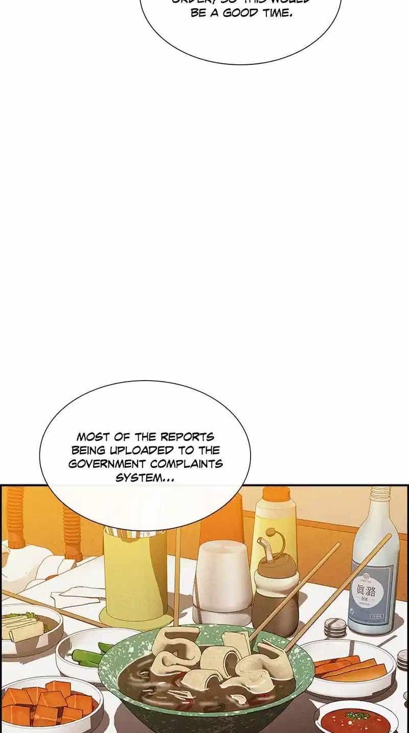 18+ Lord of Money Chapter 180 page 6
