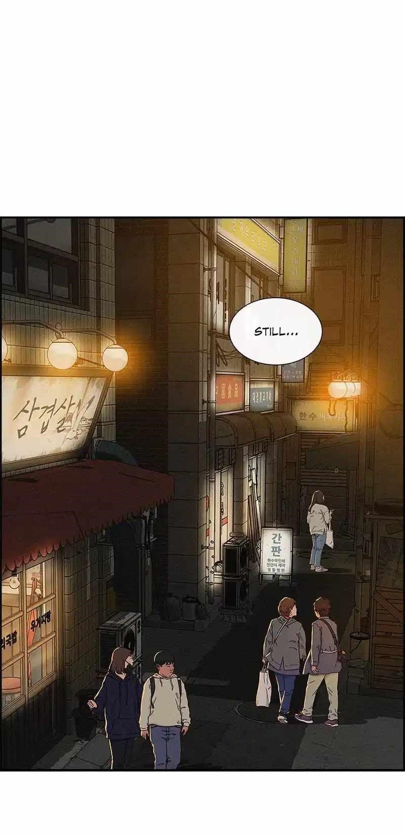 18+ Lord of Money Chapter 180 page 11