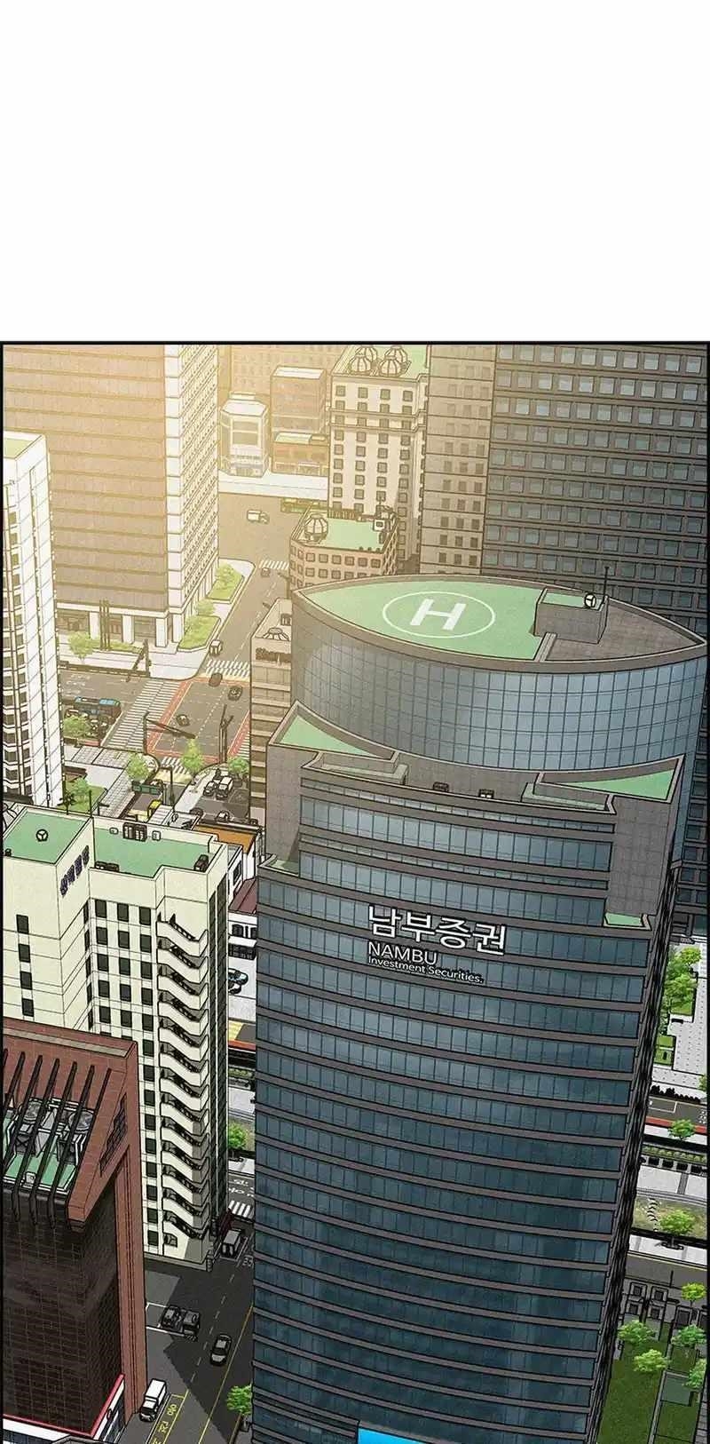 18+ Lord of Money Chapter 180 page 18
