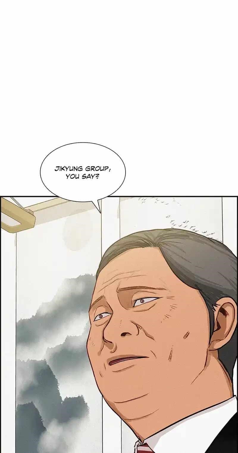 18+ Lord of Money Chapter 180 page 64