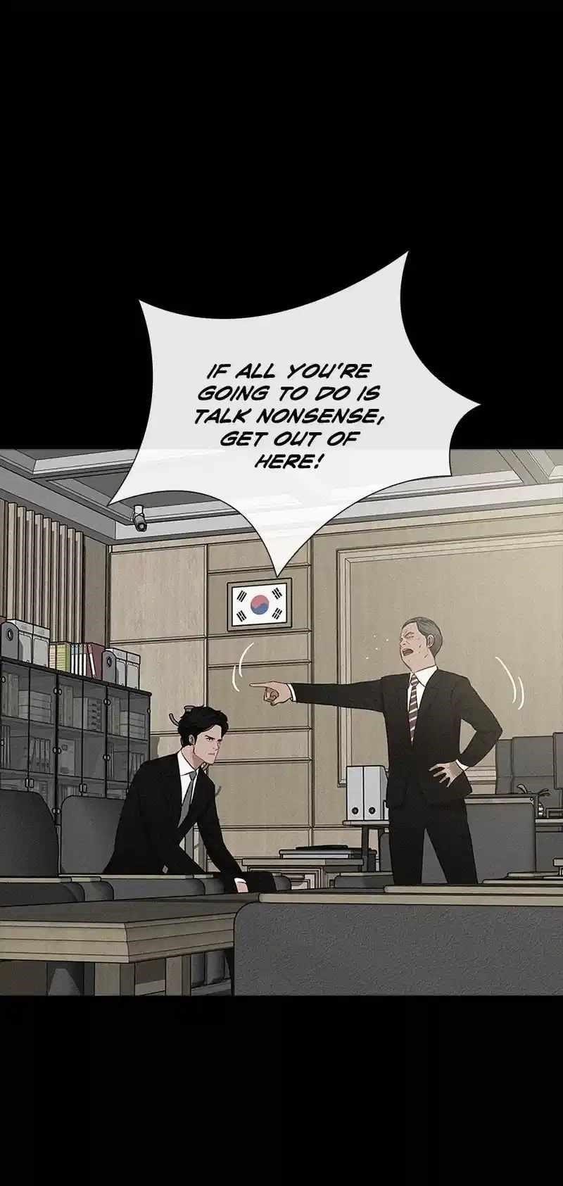 18+ Lord of Money Chapter 180 page 79
