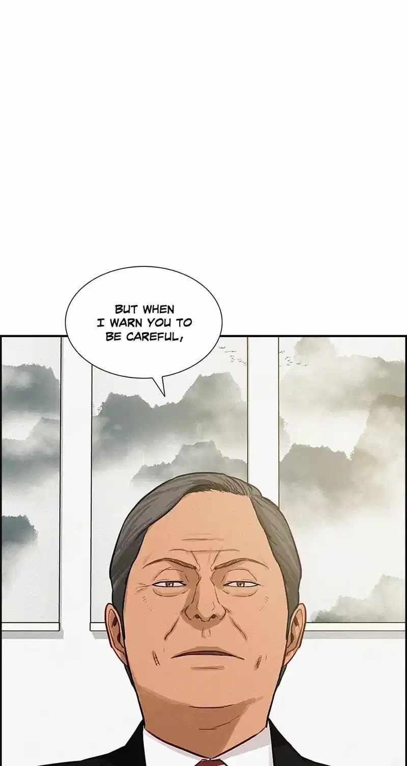18+ Lord of Money Chapter 180 page 91
