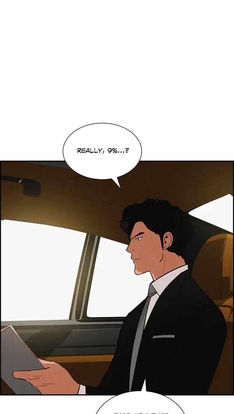 18+ Lord of Money Chapter 181 page 6