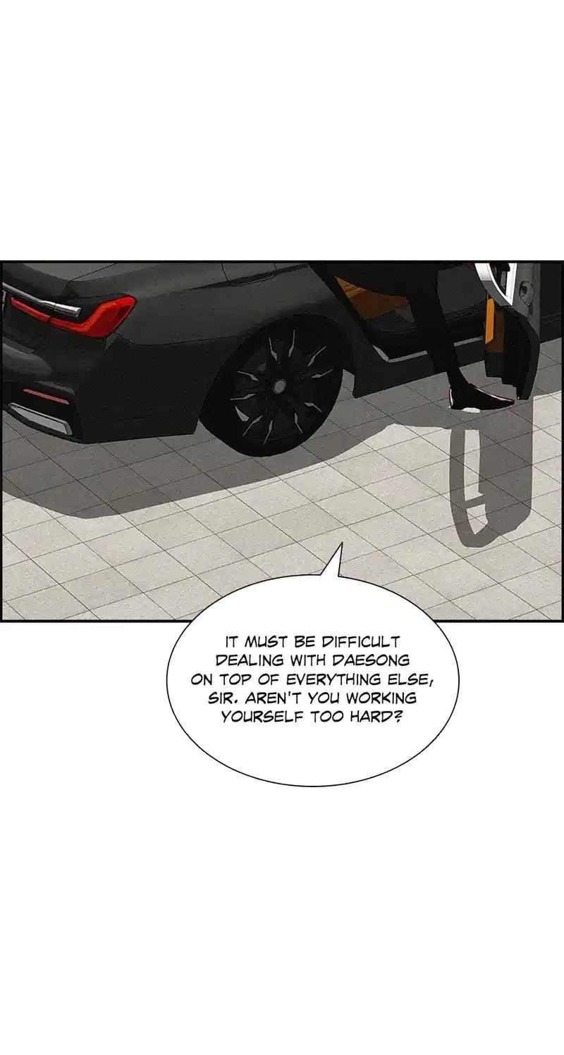 18+ Lord of Money Chapter 181 page 17