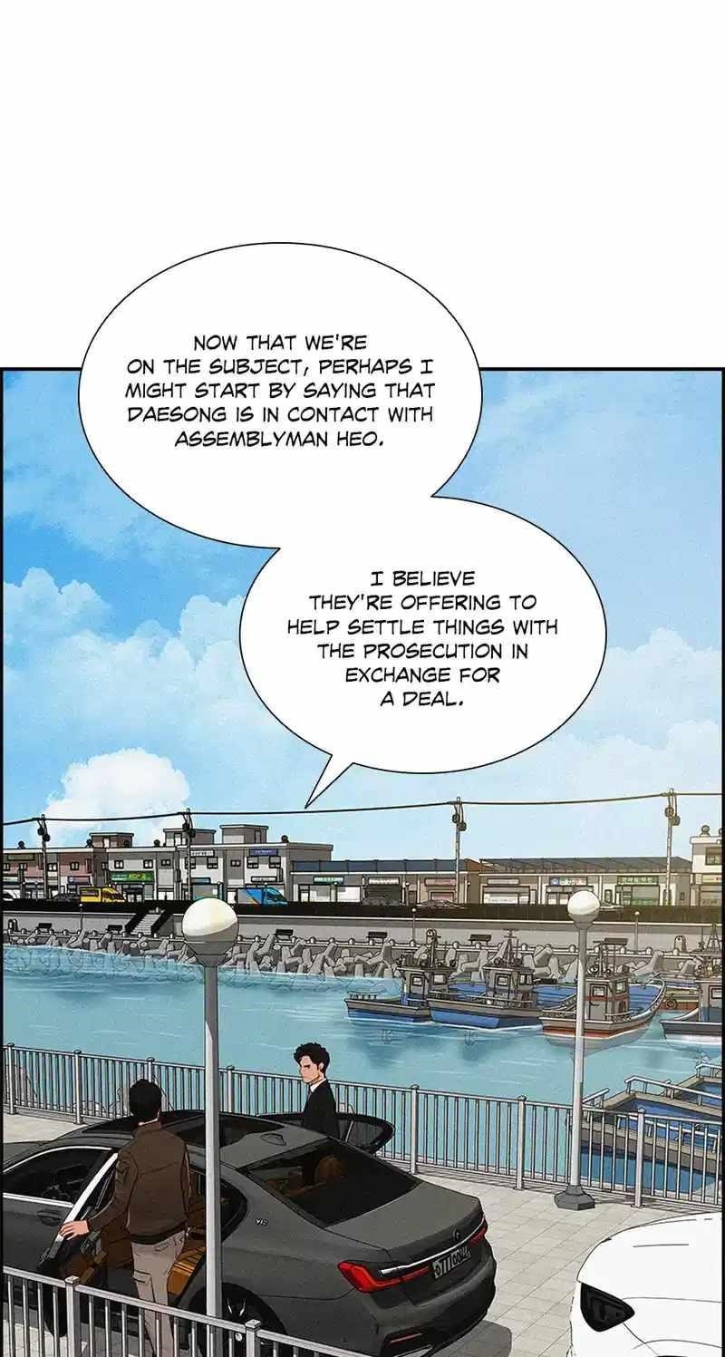 18+ Lord of Money Chapter 181 page 18
