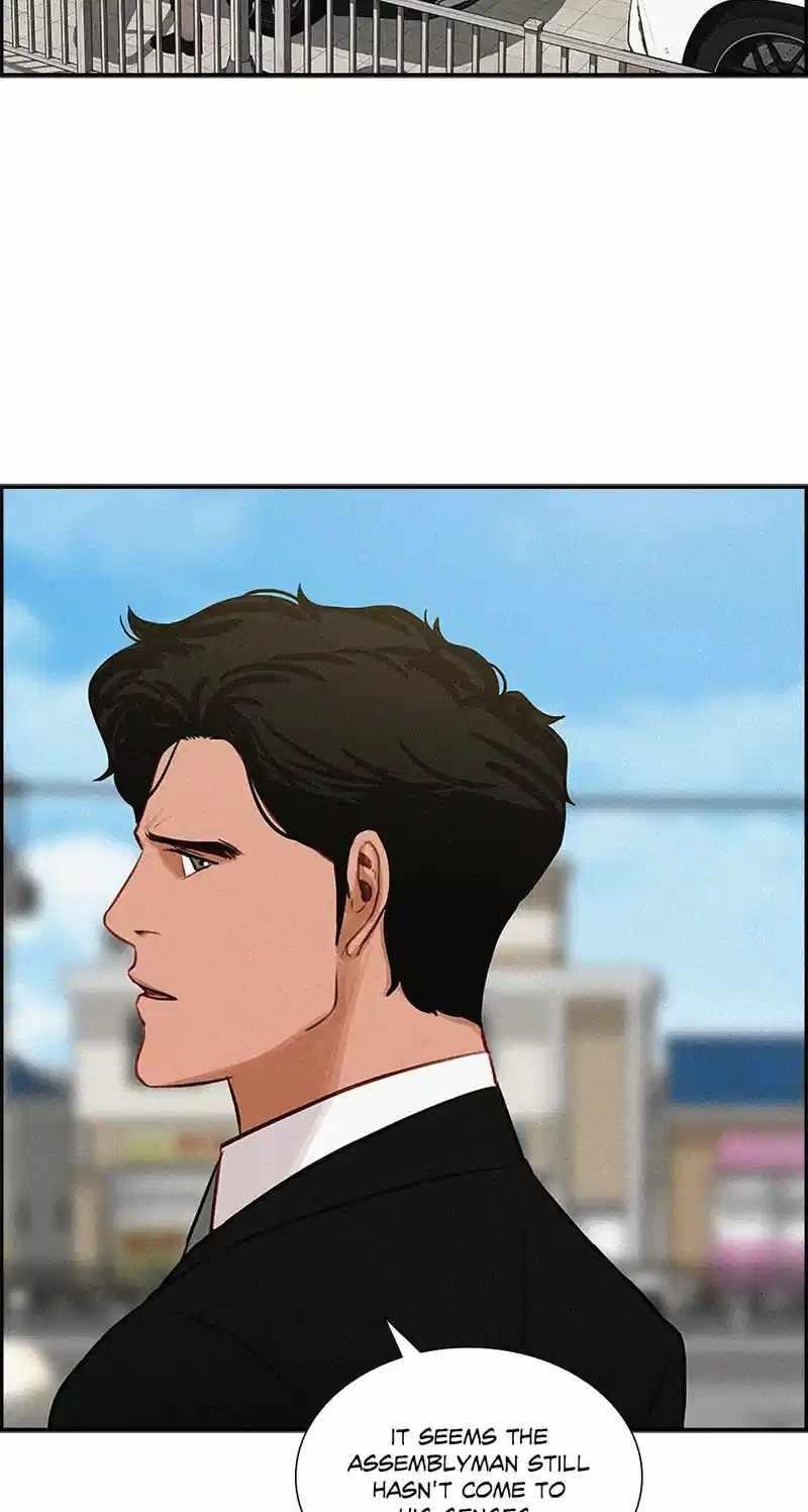 18+ Lord of Money Chapter 181 page 19