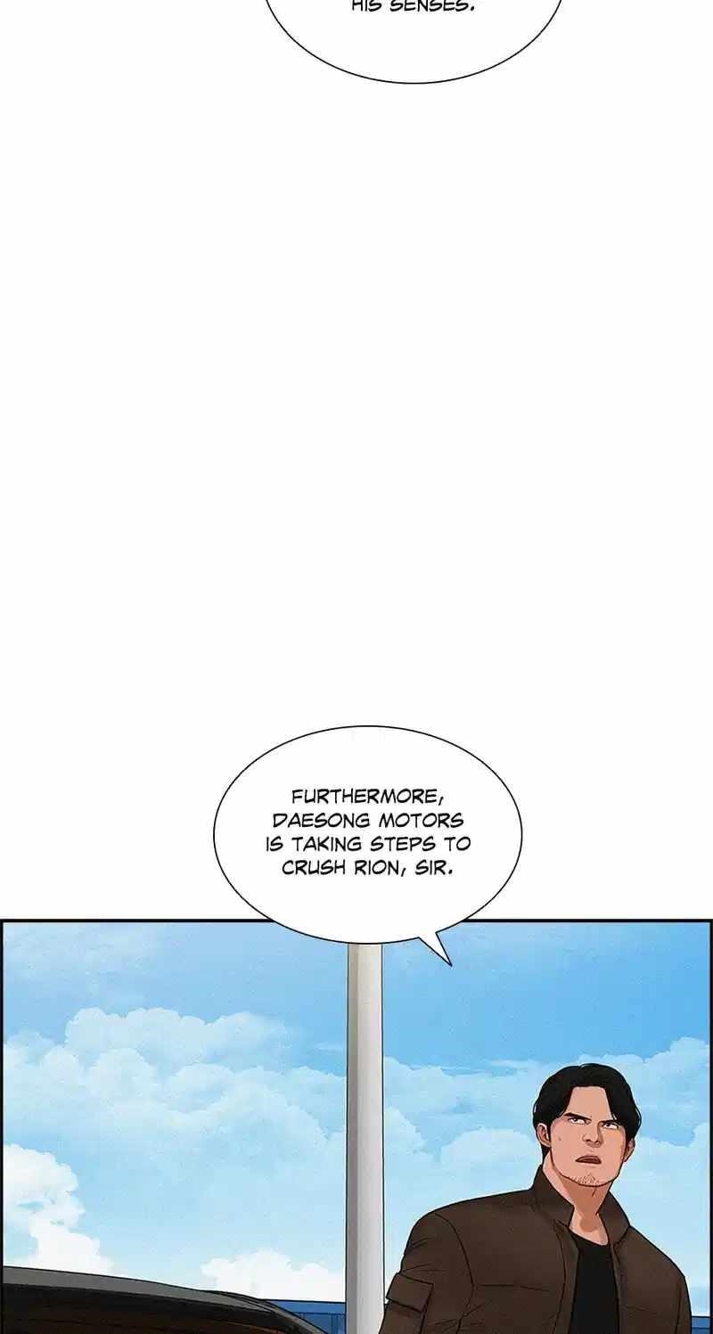 18+ Lord of Money Chapter 181 page 20
