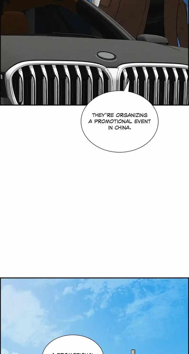 18+ Lord of Money Chapter 181 page 21