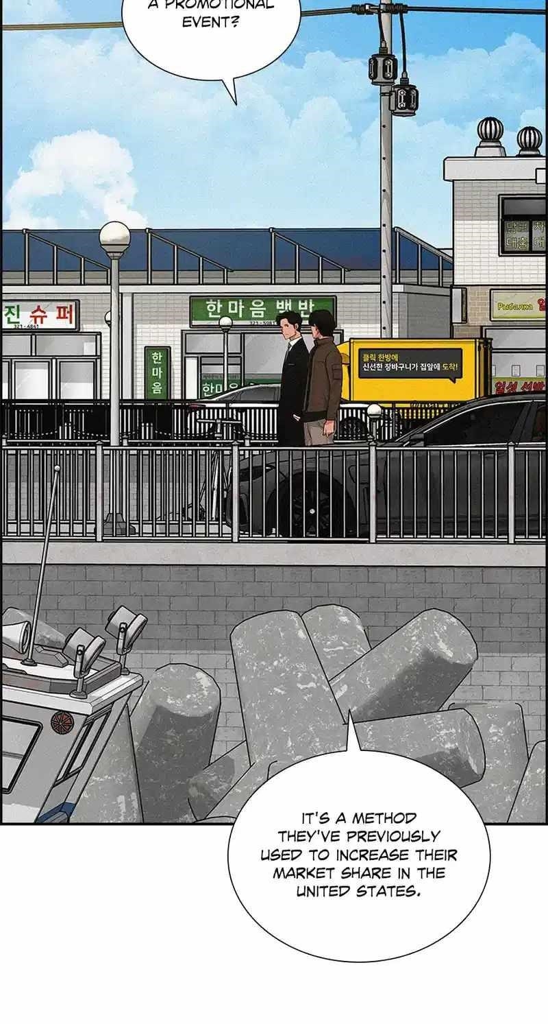 18+ Lord of Money Chapter 181 page 22