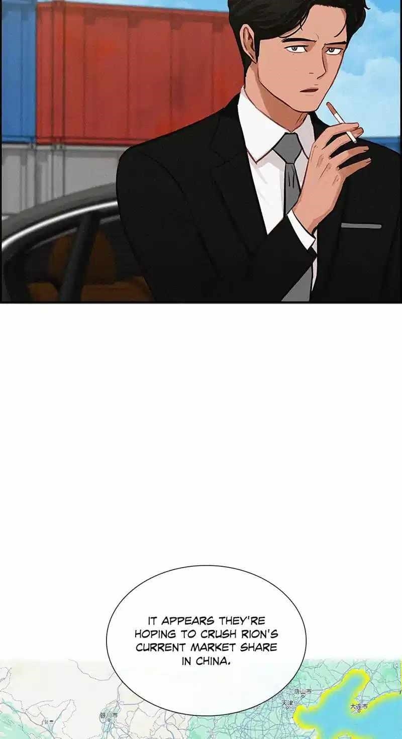 18+ Lord of Money Chapter 181 page 25