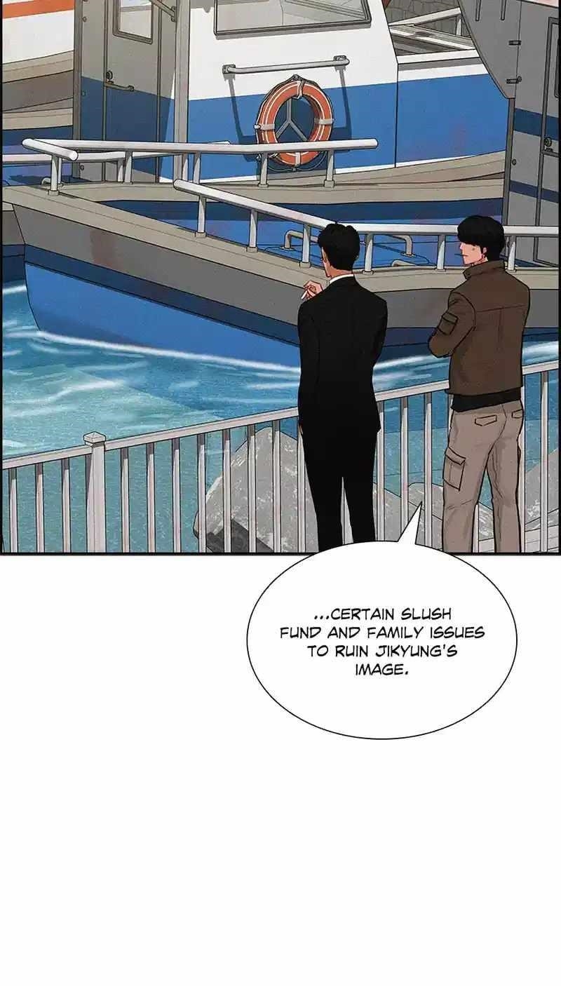 18+ Lord of Money Chapter 181 page 32