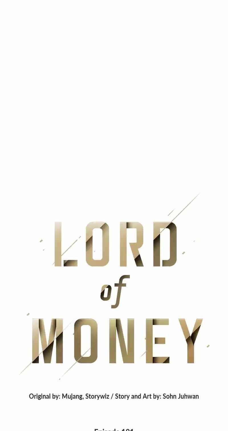 18+ Lord of Money Chapter 181 page 34