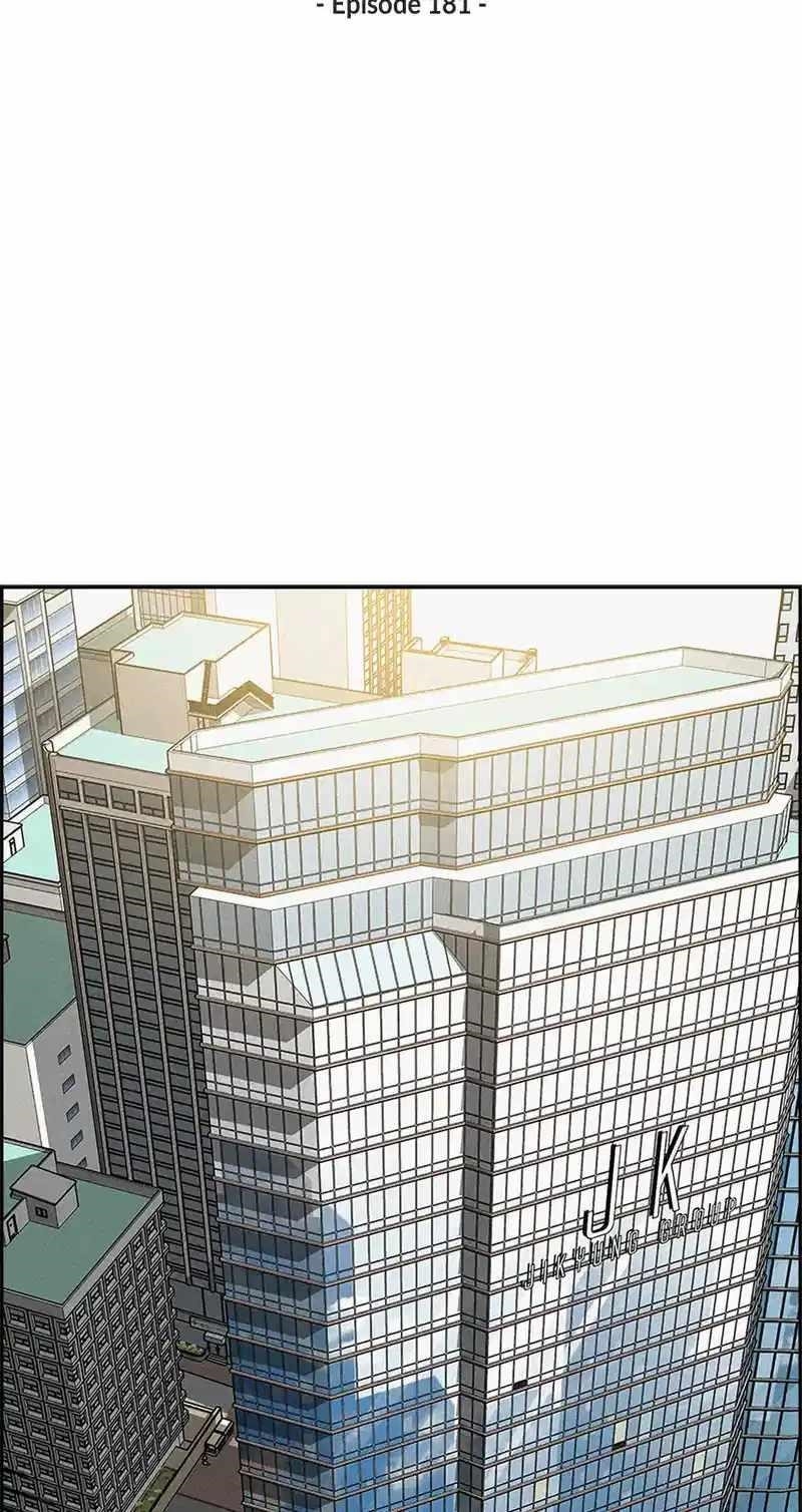 18+ Lord of Money Chapter 181 page 35