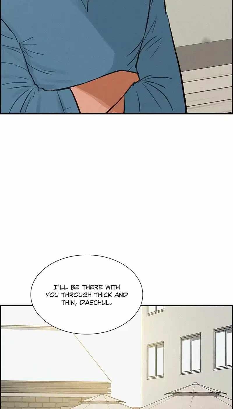 18+ Lord of Money Chapter 181 page 67