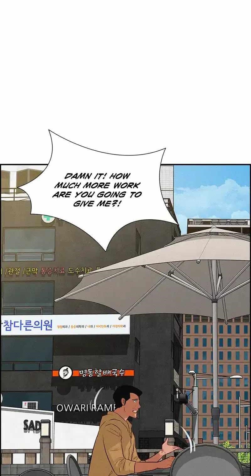 18+ Lord of Money Chapter 181 page 75