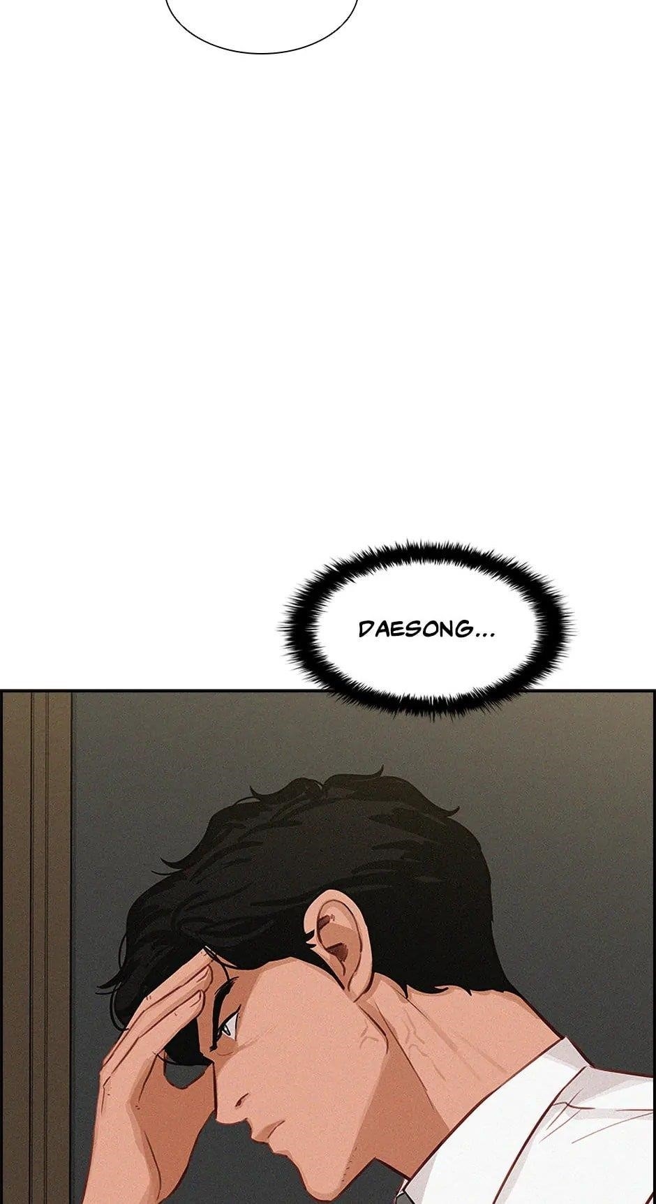 18+ Lord of Money Chapter 182 page 55