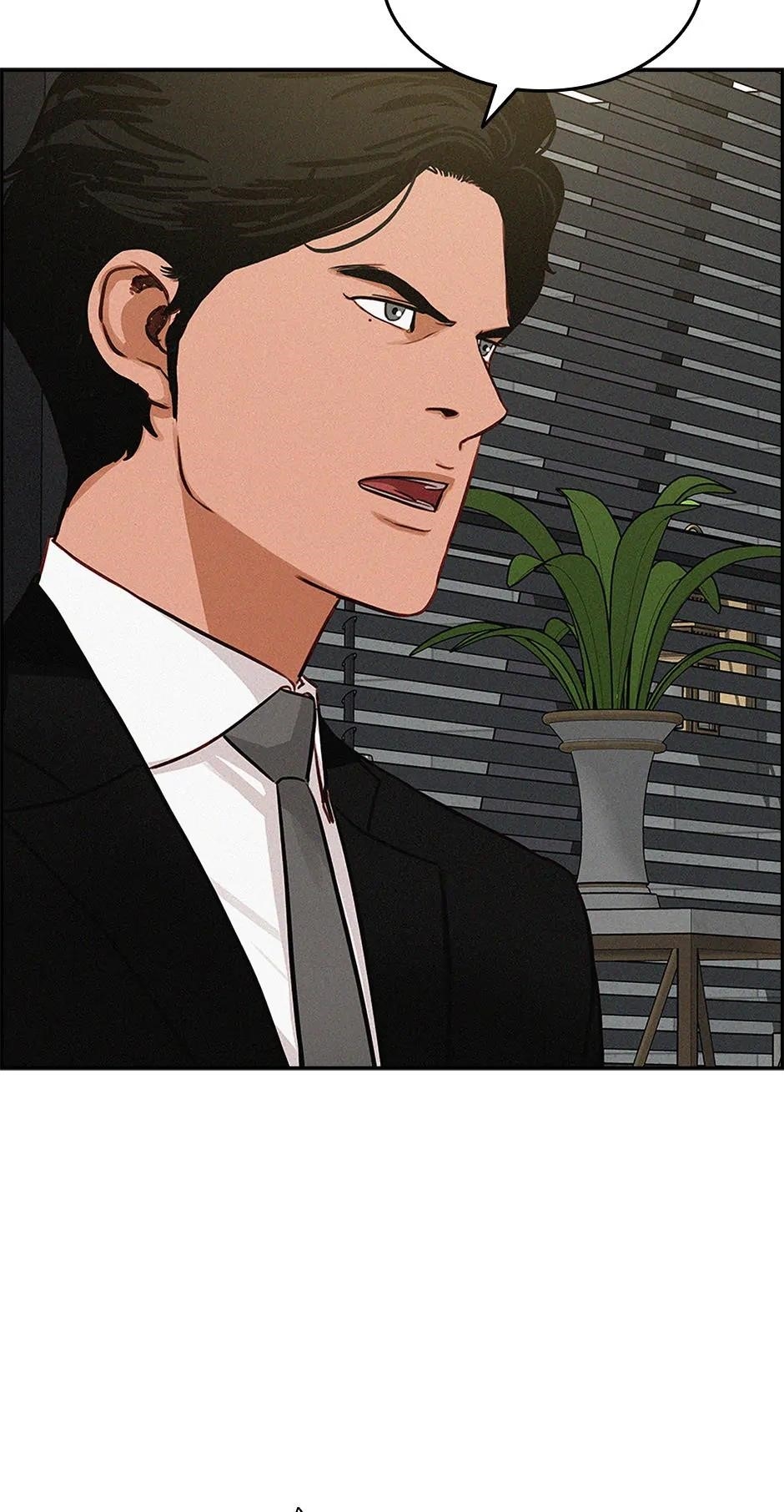 18+ Lord of Money Chapter 182 page 82