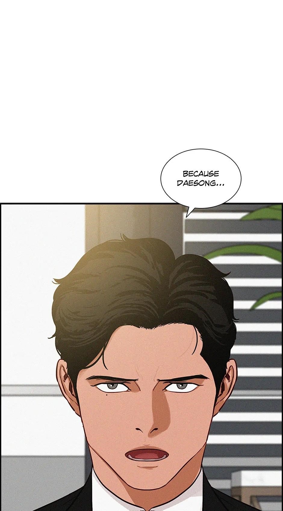 18+ Lord of Money Chapter 183 page 6