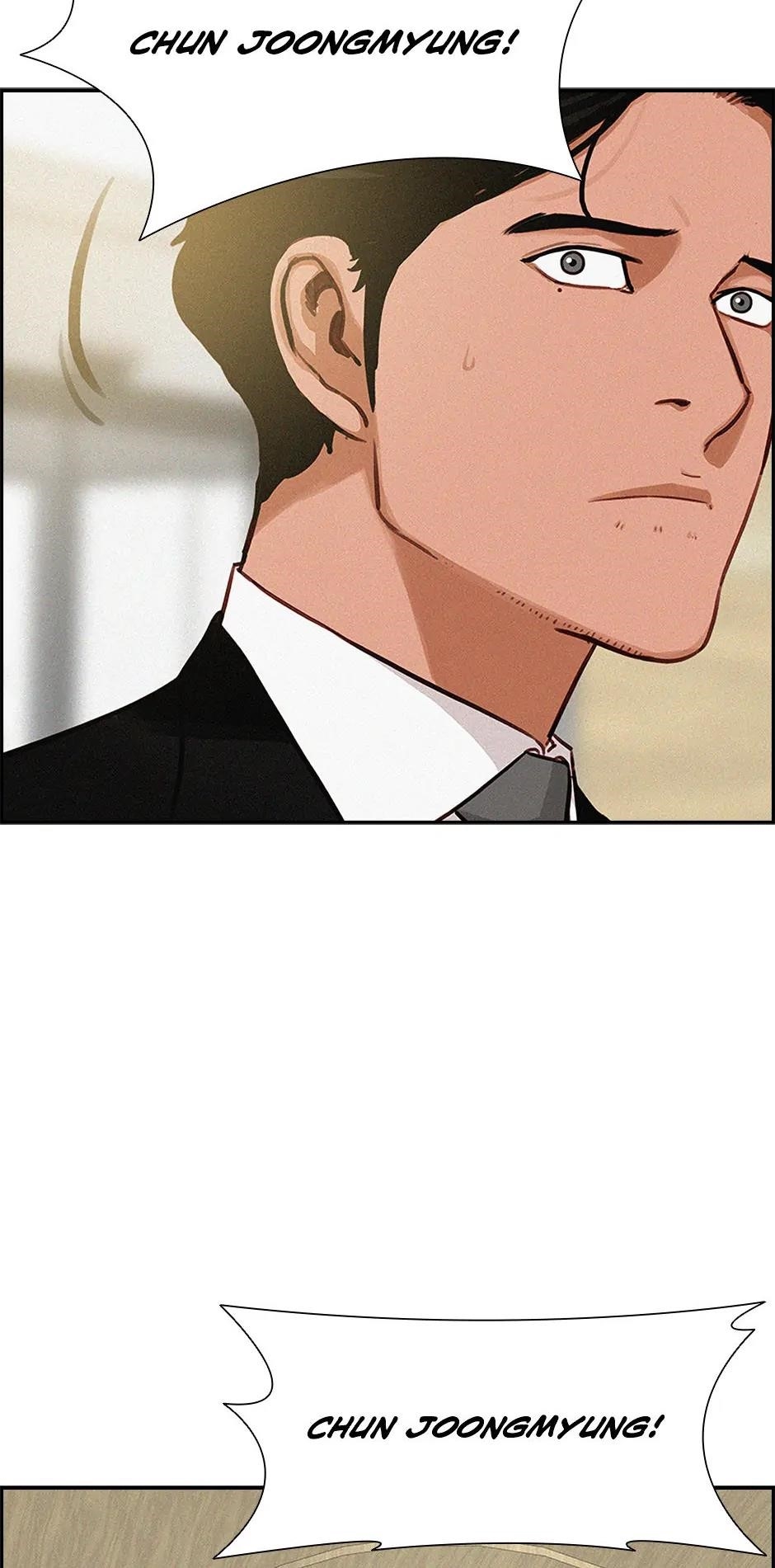 18+ Lord of Money Chapter 183 page 75