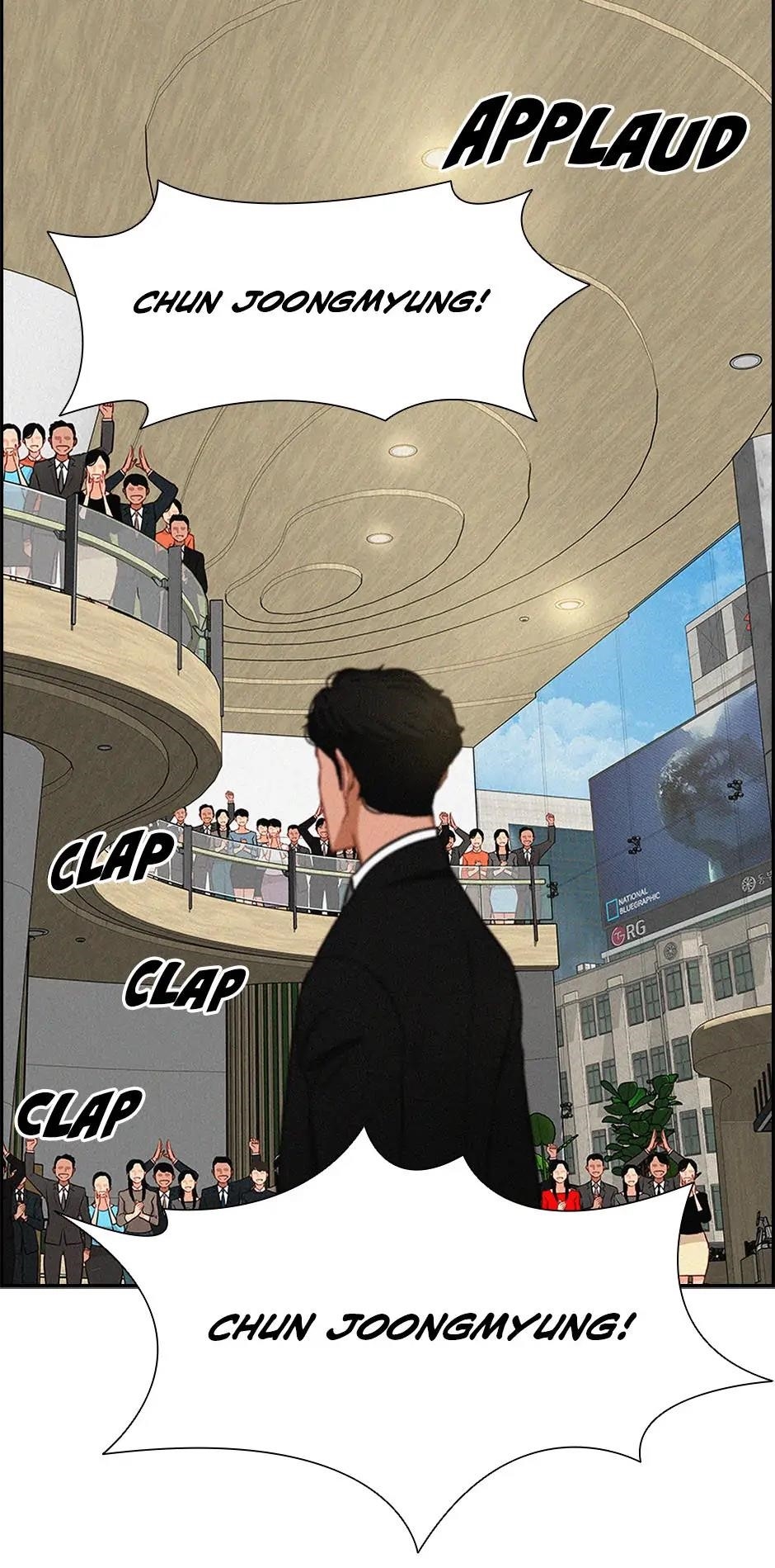 18+ Lord of Money Chapter 183 page 76