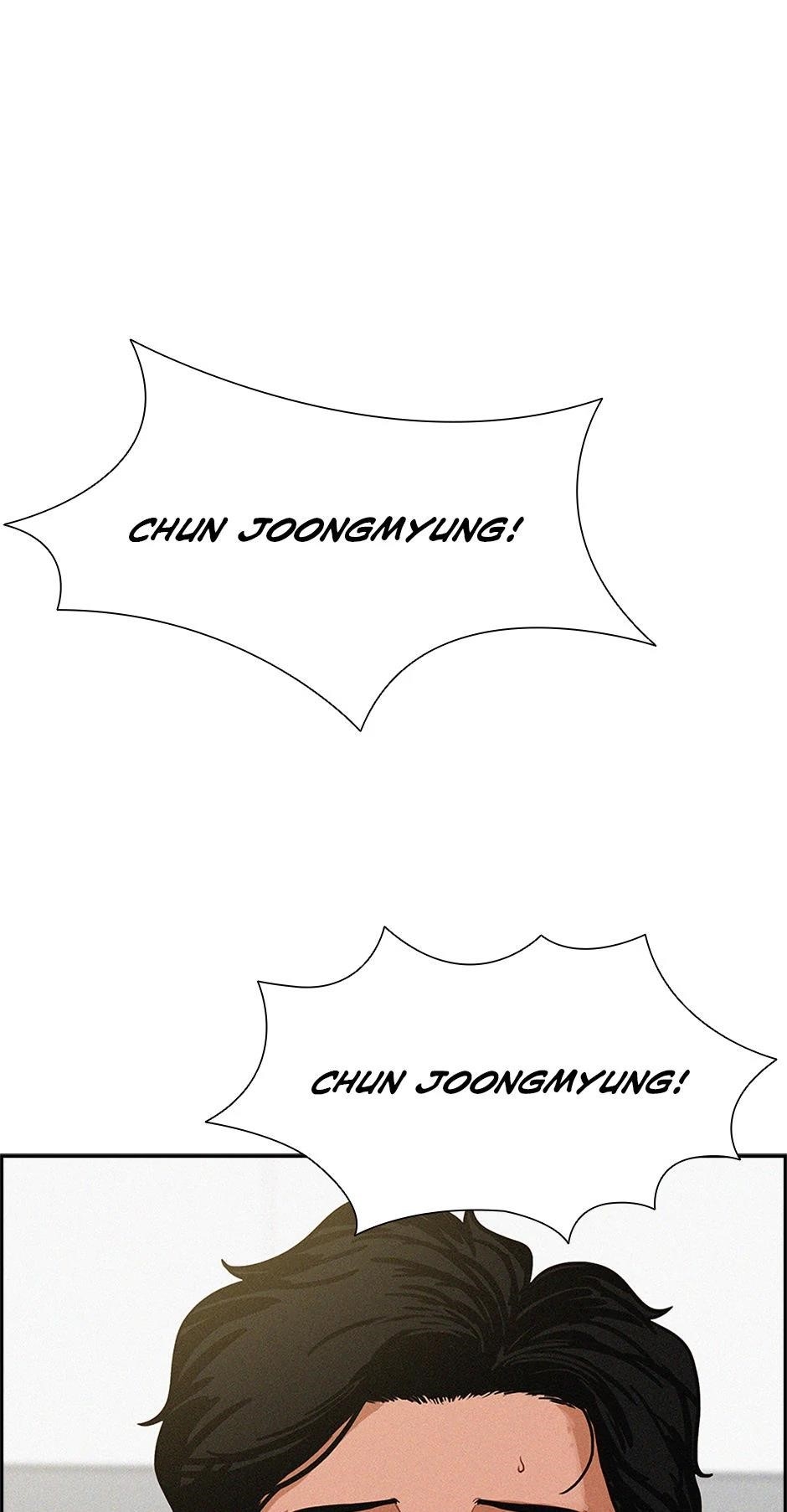 18+ Lord of Money Chapter 183 page 77