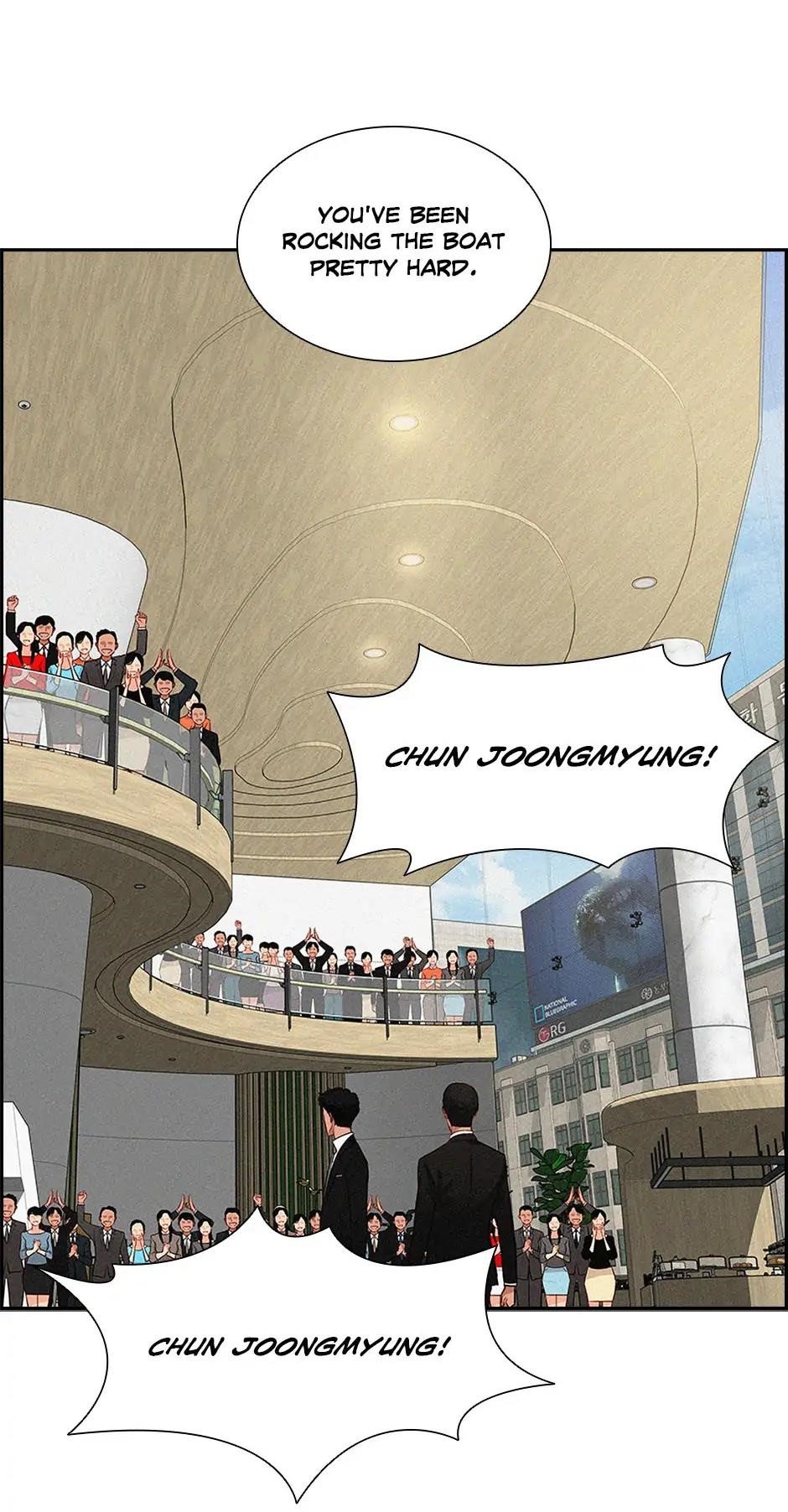 18+ Lord of Money Chapter 183 page 81