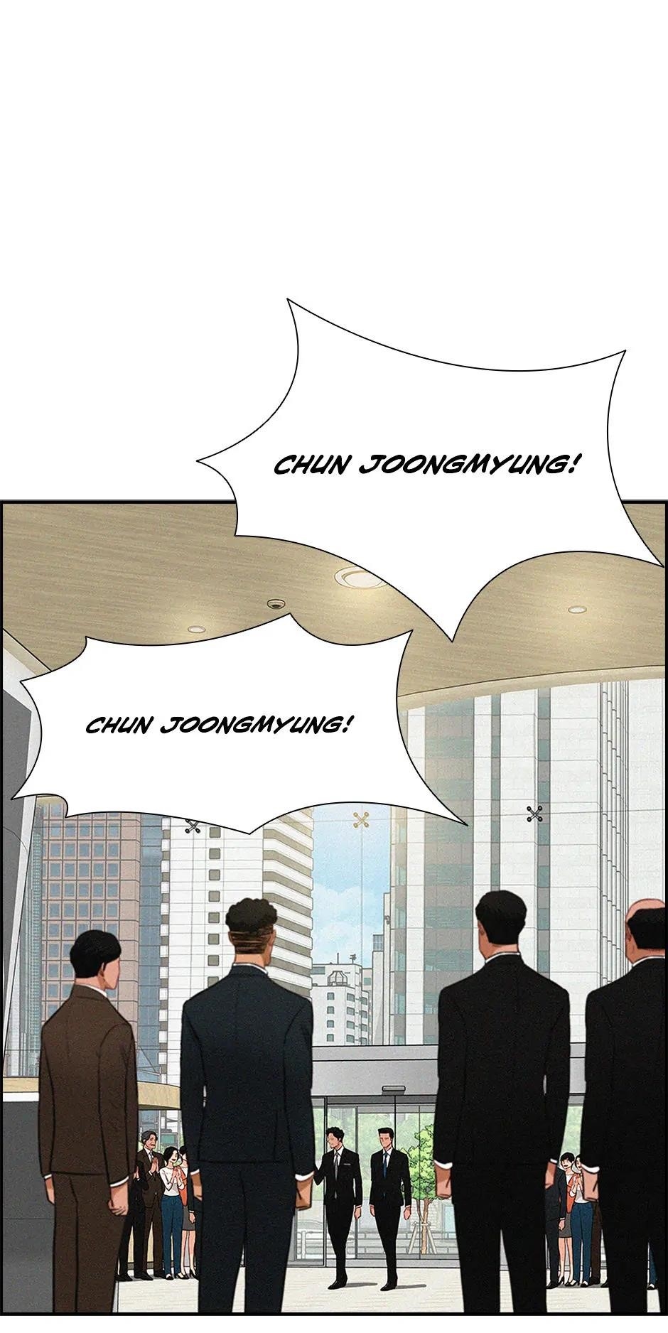 18+ Lord of Money Chapter 183 page 82