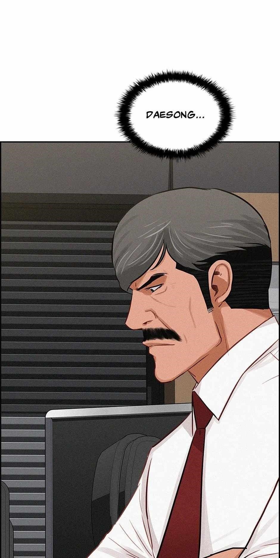 18+ Lord of Money Chapter 184 page 78