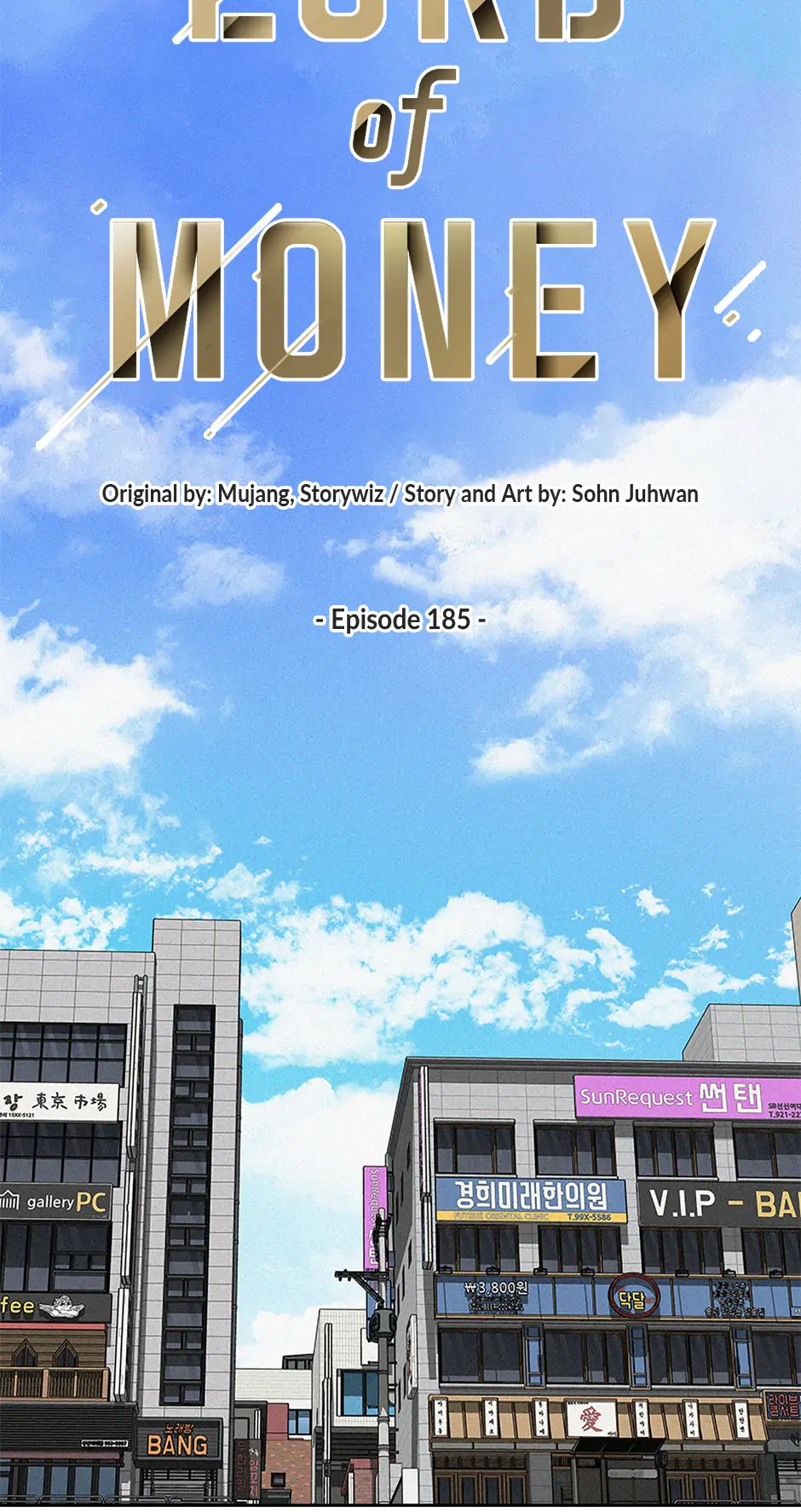 18+ Lord of Money Chapter 185 page 22