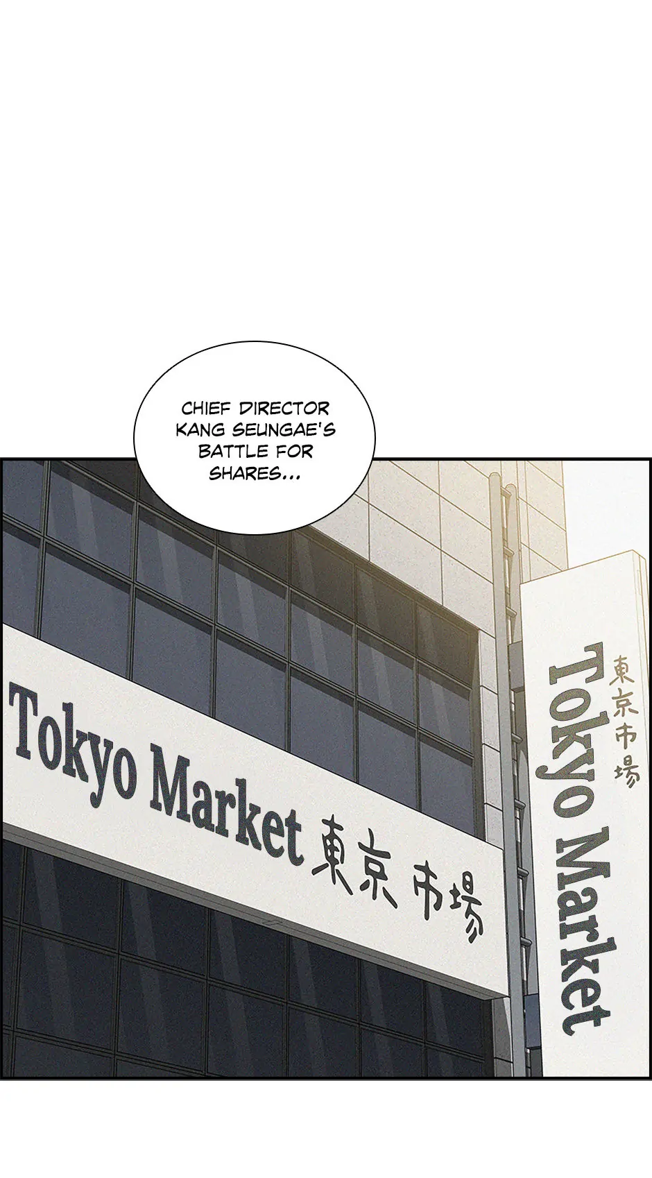 18+ Lord of Money Chapter 185 page 23
