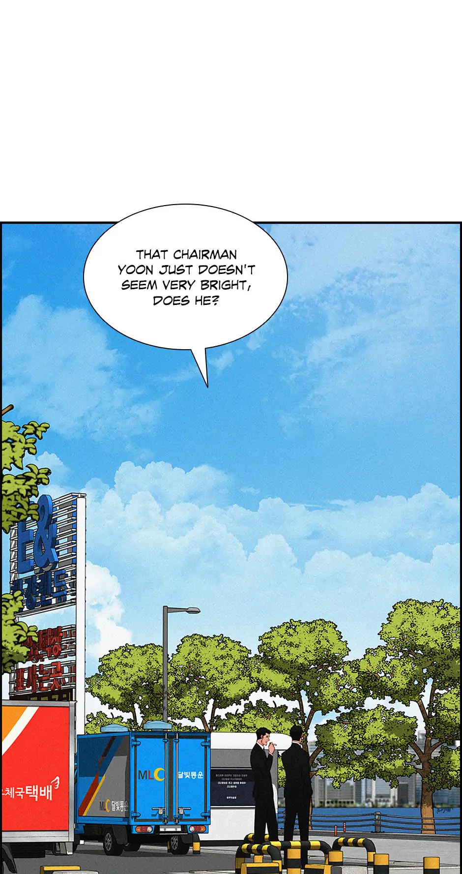 18+ Lord of Money Chapter 186 page 40