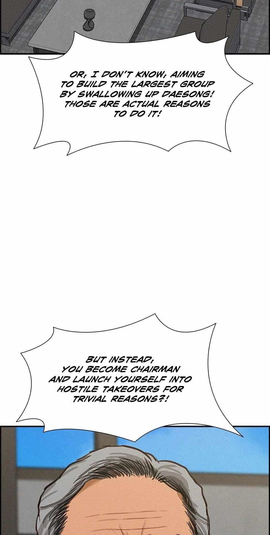 18+ Lord of Money Chapter 188 page 7