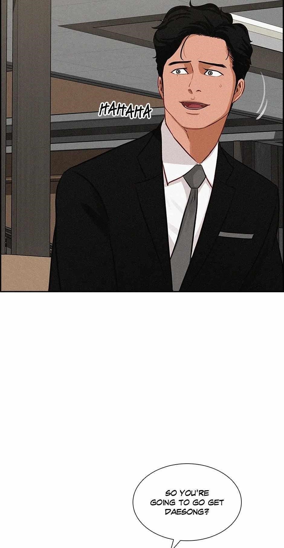 18+ Lord of Money Chapter 188 page 25