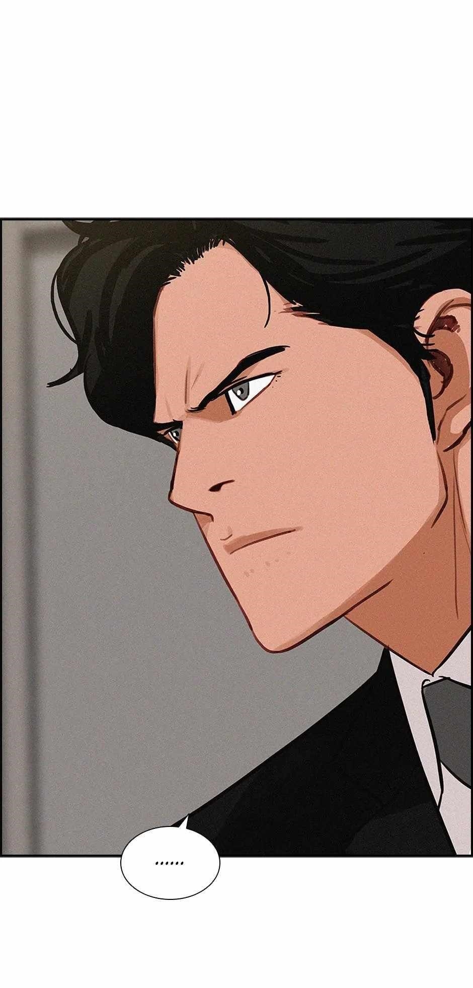 18+ Lord of Money Chapter 188 page 74