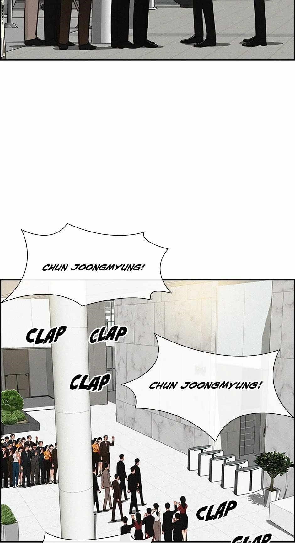 18+ Lord of Money Chapter 189 page 12