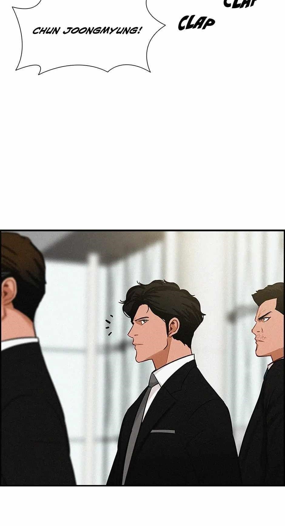 18+ Lord of Money Chapter 189 page 13