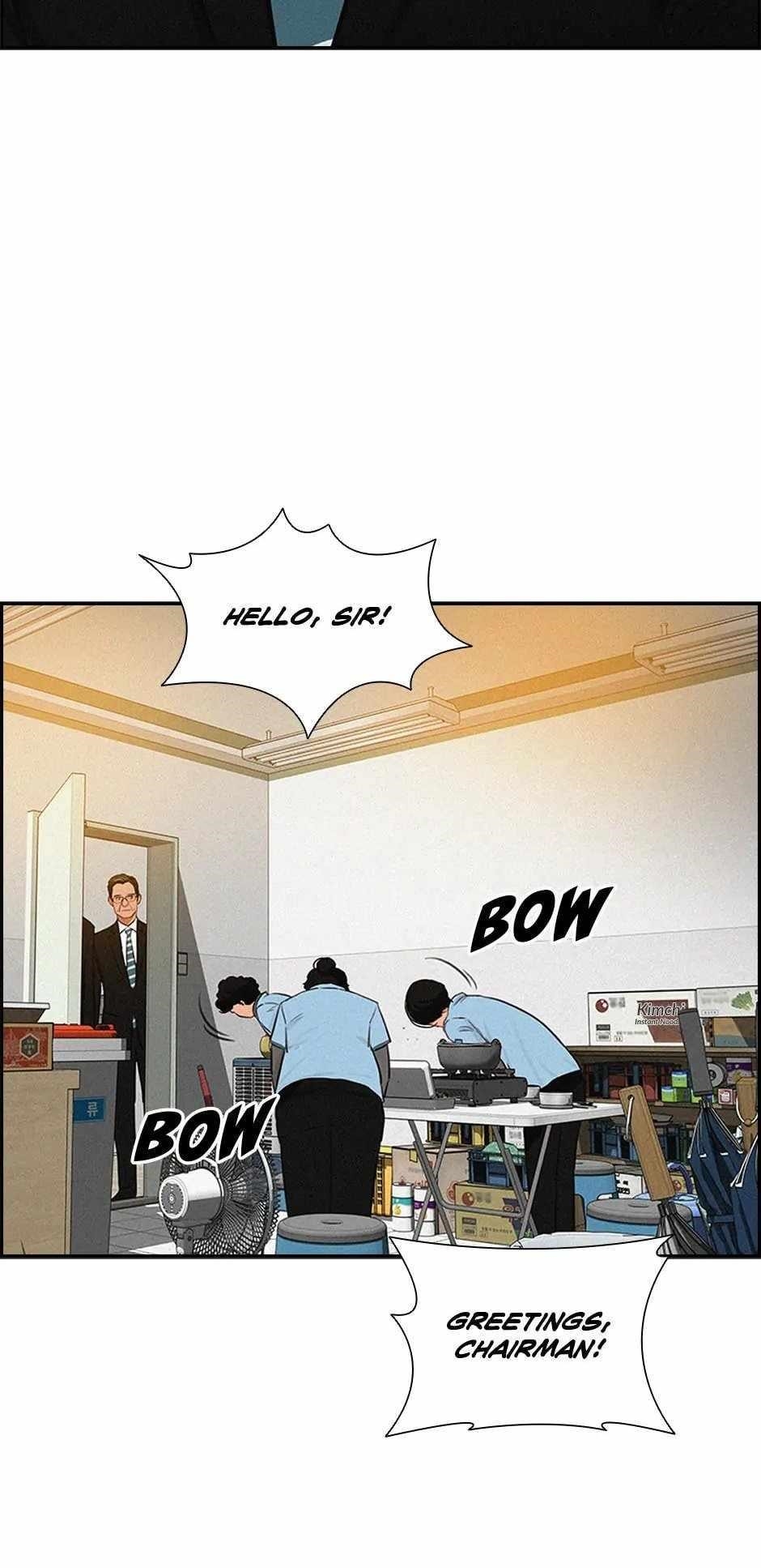 18+ Lord of Money Chapter 189 page 26