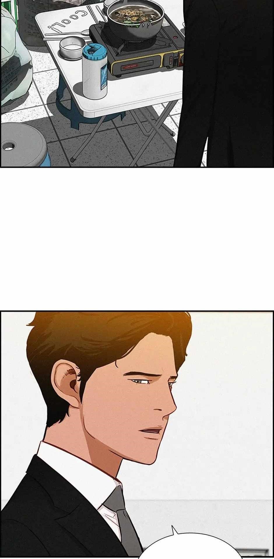18+ Lord of Money Chapter 189 page 31