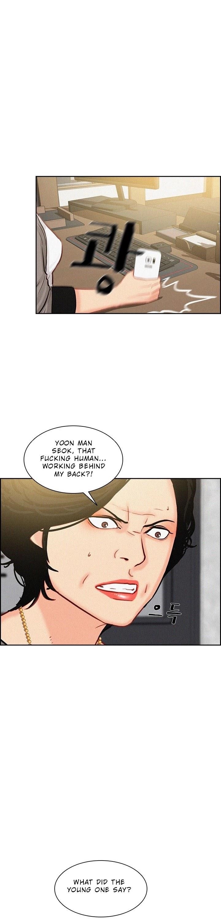 18+ Lord of Money Chapter 19 page 21
