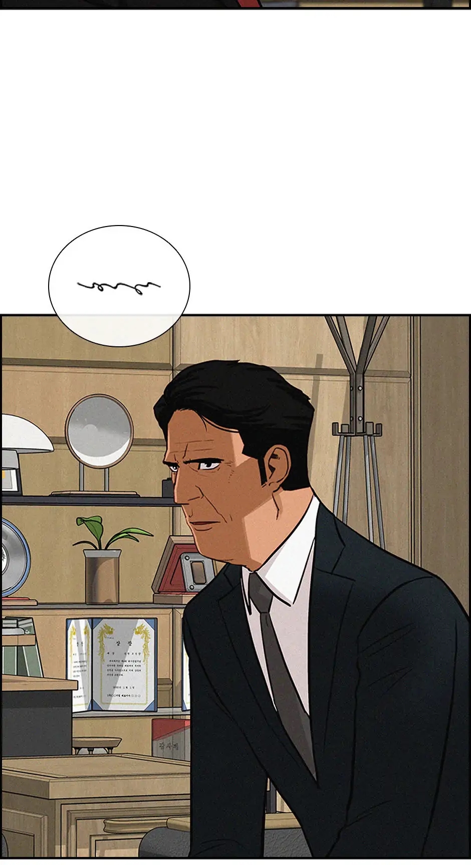 18+ Lord of Money Chapter 192 page 42