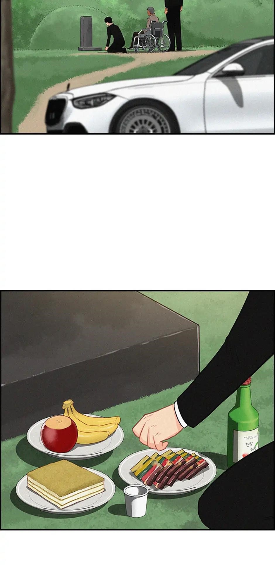 18+ Lord of Money Chapter 194 page 29