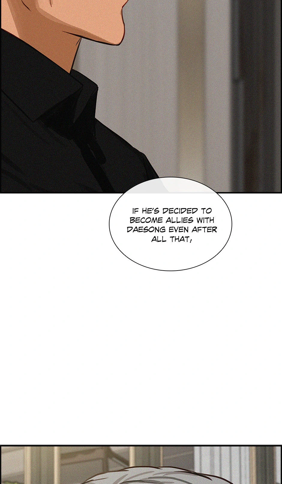 18+ Lord of Money Chapter 197 page 80