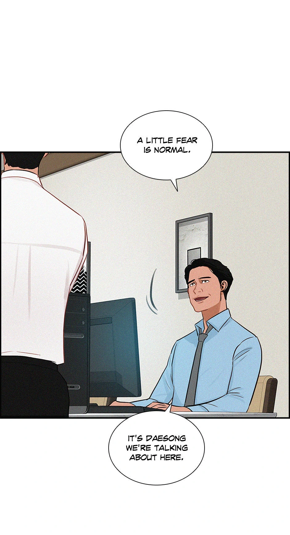 18+ Lord of Money Chapter 198 page 13