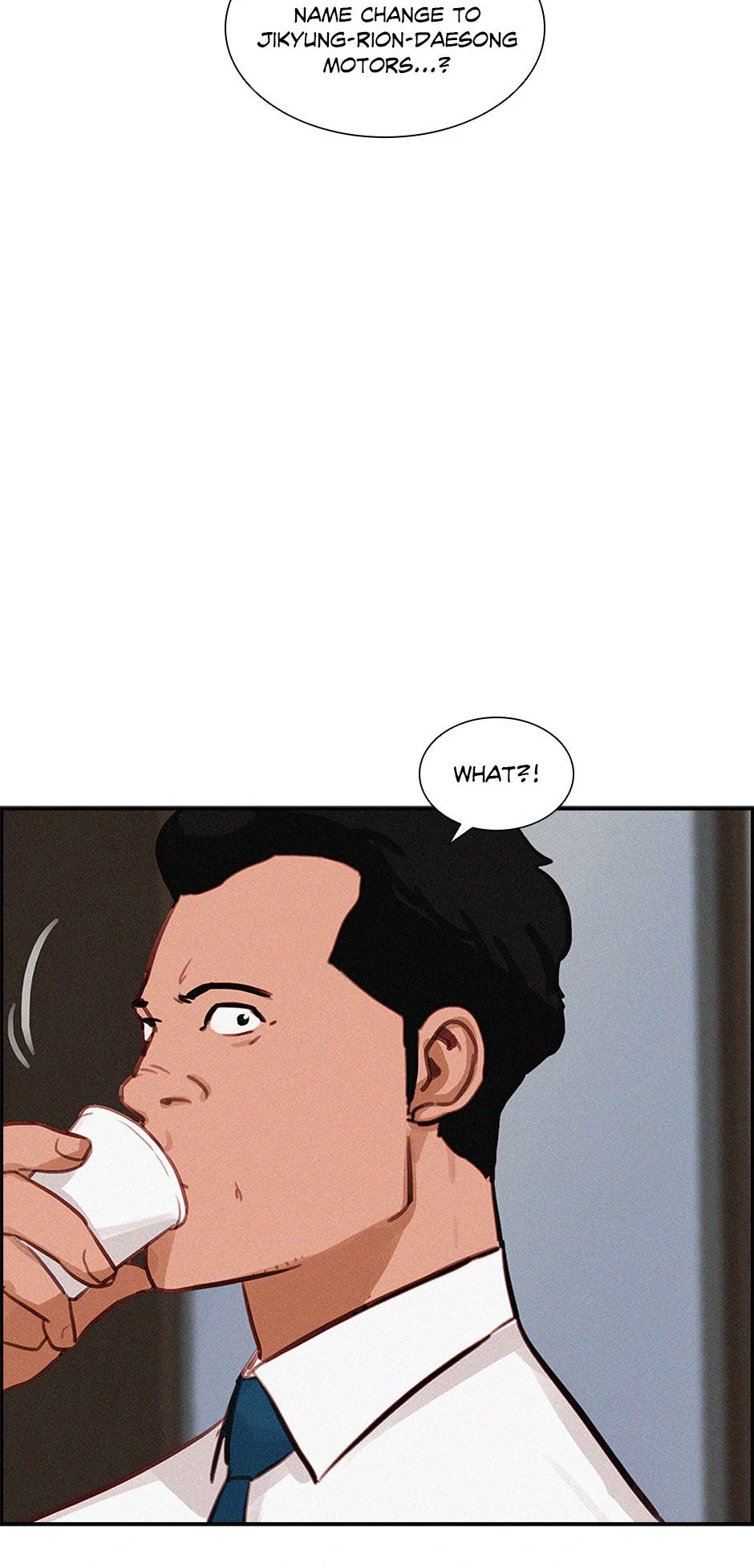 18+ Lord of Money Chapter 198 page 16