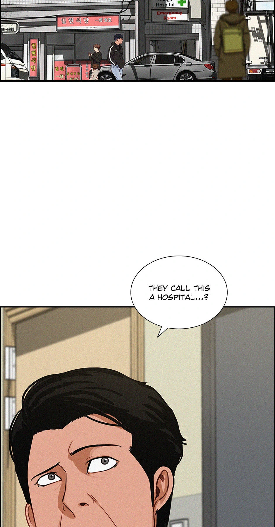 18+ Lord of Money Chapter 199 page 2