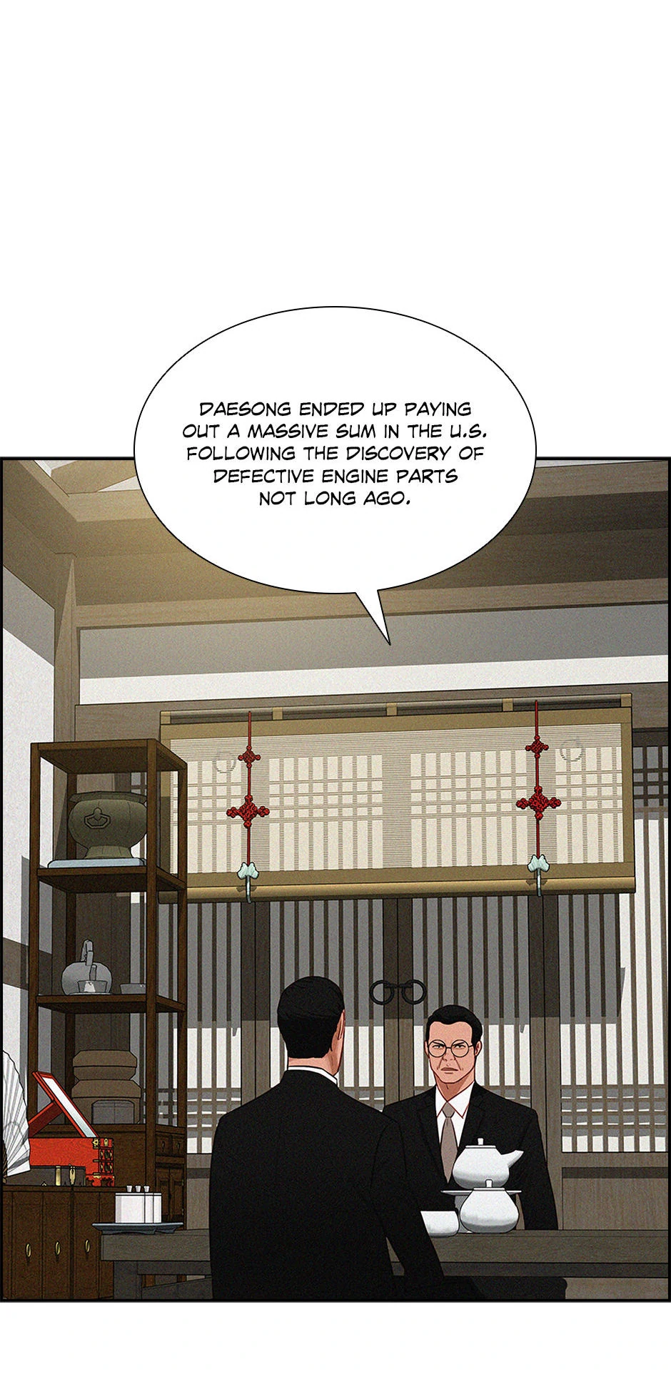 18+ Lord of Money Chapter 199 page 43